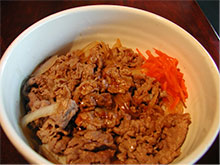 Gyu Don