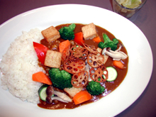 Tofu & Vegetable Curry